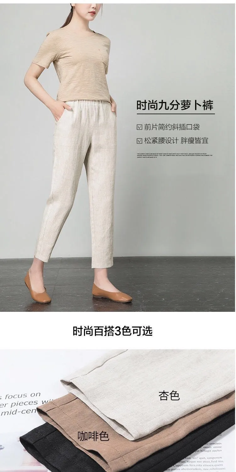 Cotton Blend Casual Ankle-Length Pants Women Thin Trendy Slim Look Carrot Pants