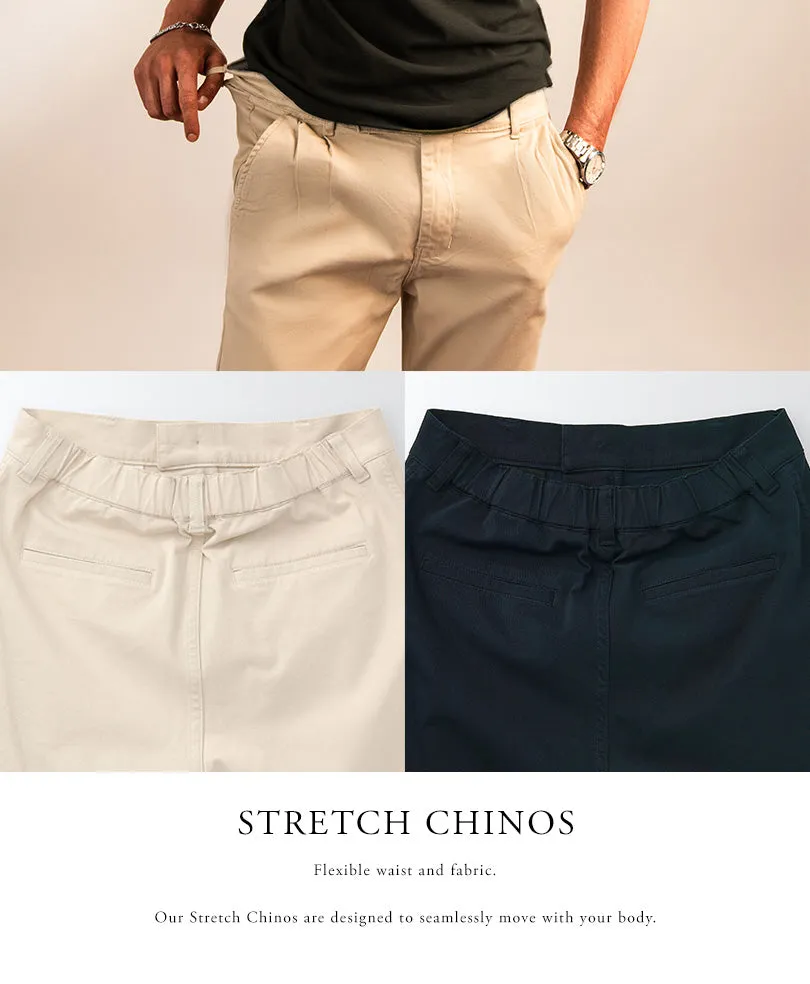 Khaki Stretch Chino Pants