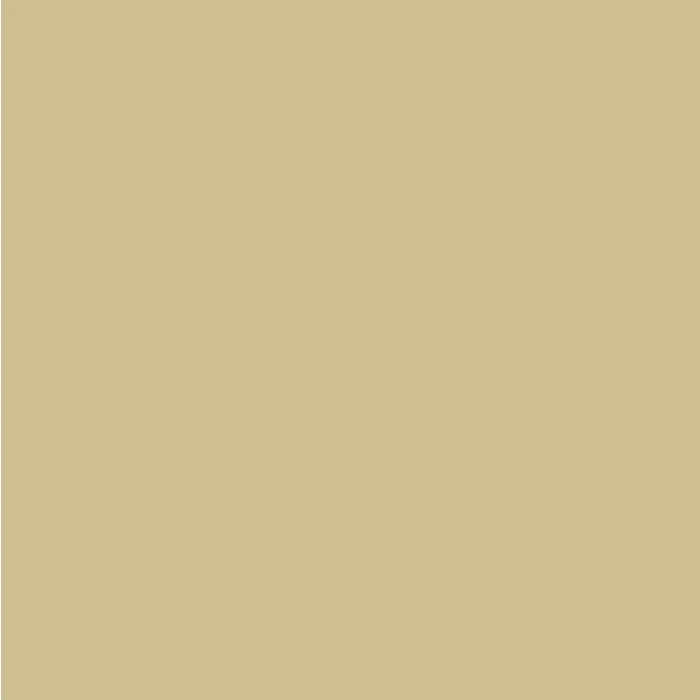 Leather Colour Cream - Urbanstone