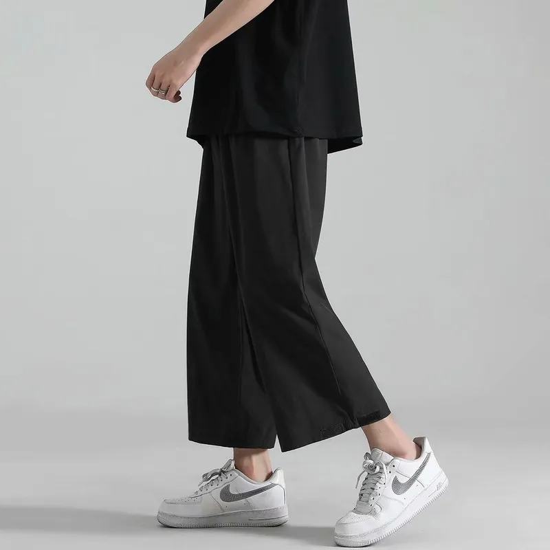 Men Pants Men's Pants Trendy Summer Loose Sports Casual Pants